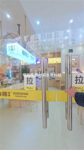 Decades-Old Uncle's Modern Vlog: A Weekend Adventure