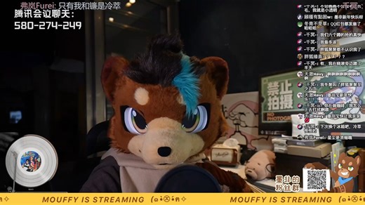 【Mouffy】2025年12月31日【毛播陪你一起跨年！】录播（弹幕版）