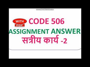 CODE 506 ASSIGNMENT 2 WITH ANSWER