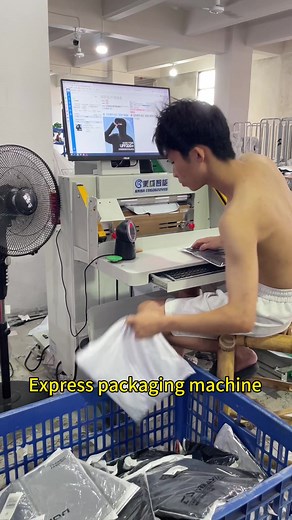 Automatic Packaging Machine for Efficient Labeling