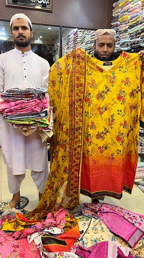 58 reactions | Crescent Exclusive 0332-8283951 Shop-UG-28 silk Shopping Mall bahadurabad Karachi #foryou #dress #fashion #market #karachi #vlog | Sofia food & vlogs | Facebook