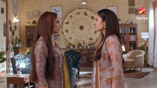 568K views · 28K reactions | Tabeezi ke maksad ka agla #mohra hai...