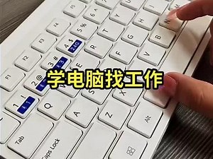 电脑上f5灯亮怎么关