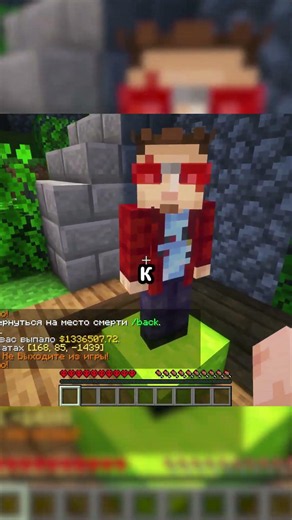 I was running after the event #minecraft # #minecraft #shorts