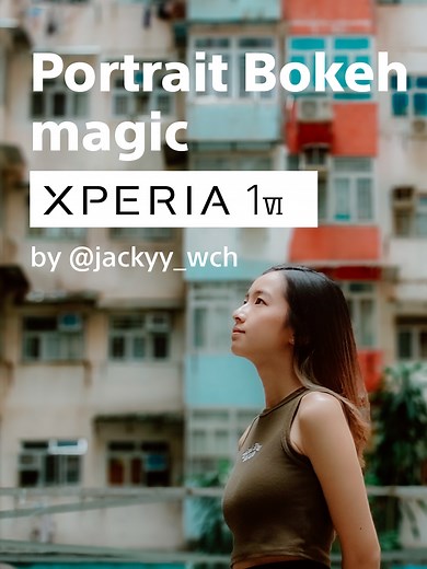 Master the Art of Portrait Bokeh with Xperia 1 VI's 85mm Lens