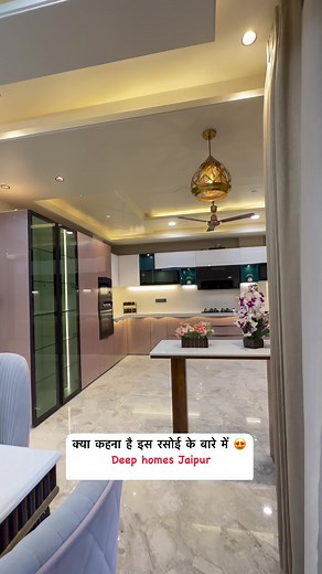 33K views · 338 reactions | Modular kitchen design | this flat is also available for sale 2630 sqft 1.75cr Vaishali nagar Jaipur call: 8875-129-130 | Deep homes jaipur | Facebook