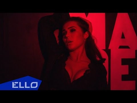 OSADCHUK - Спать с тобой