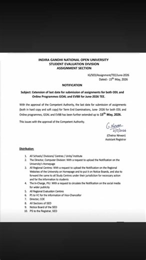 IGNOU assignment last Date Extended upto 15 May 2026 / #IGNOU_assignment /#ignou