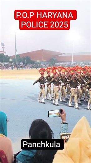POP HARYANA POLICE PANCHKULA