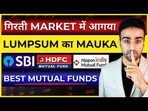 Best SIP Plans in 2025 | BEST Mutual Funds for 2025 | SIP Investment for beginners in 2025
