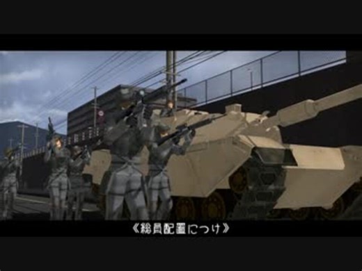 【第14回MMD杯本選】巨塔破壊作戦 【地球防衛軍】