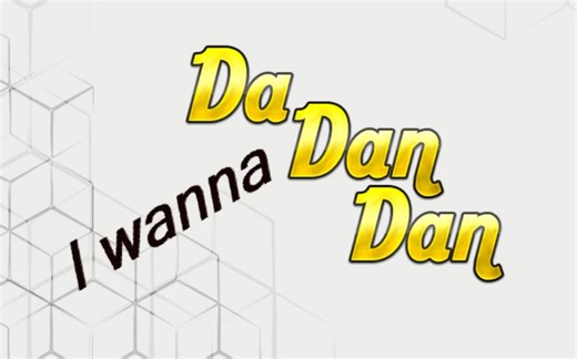 【坑向】最近比较火的50坑I wanna DaDanDan 50命模式通关（Very Hard）