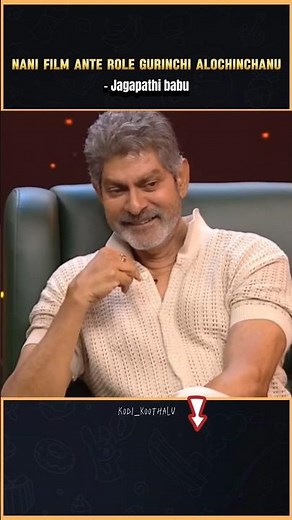 Jagapathi Babu About Nani Jersey Movie In Jayammu Nischayammu Raa Show