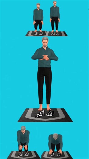 فيديوهات أنشأها AllahuAkubar (@allahuakubar95) باستخدام original sound - AllahuAkubar