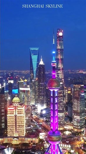 Shanghai Skyline: Breathtaking Day & Night Views 🌇🌃