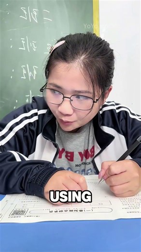 The mental competition between teachers and classmates