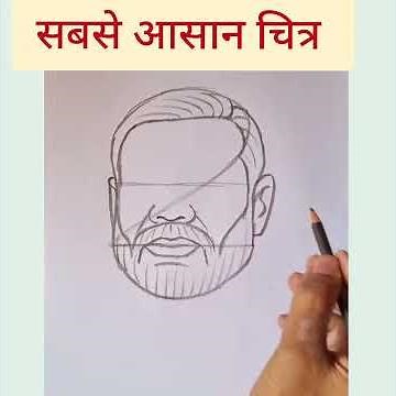Easy Narendra Modi Drawing