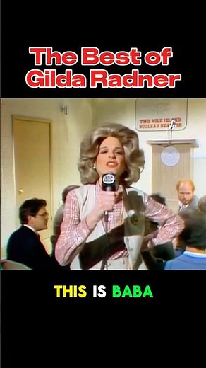 Gilda Radner’s funny moments. #comedy #funny #comedians #SNL #funnyvideo #gildaradner #1970s