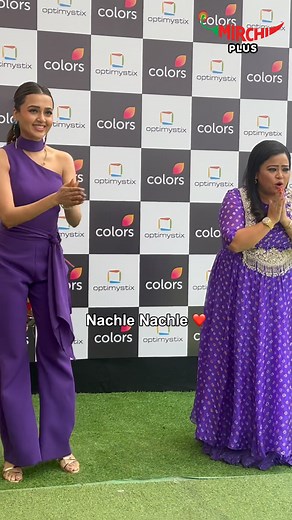 72K views · 208 reactions | Bharti aur Tejaswi ka dance  #MirchiPlus #DB | Mirchi Plus | Facebook