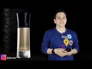 Armani Code Absolu new fragrance