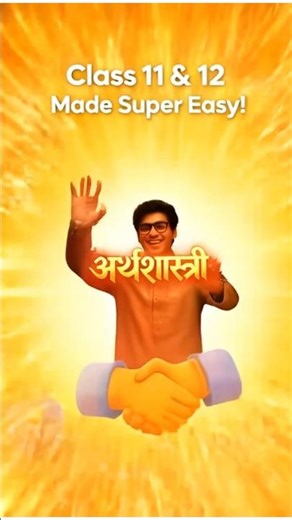 Best #economicsclass12 Online Live tuitions zoom sessions #cbseboardexamlatestupdate #class12 #cbse