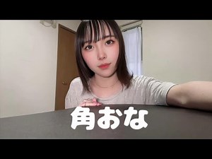 【ノーパン】ノーハンドで脱いでみた
