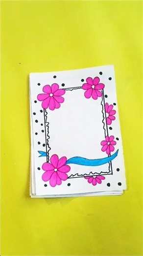 Deep Skyblue💙🌼 Flowers School Project front page design #shorts #projectddesign #borderart #ytshorts