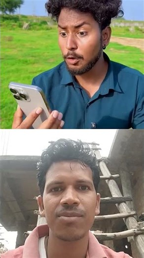 Power of android n