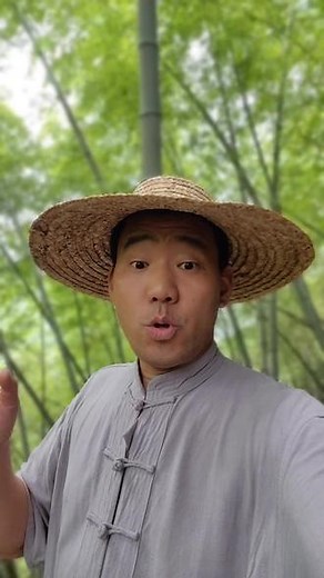 男人女人有钱的区别#绍兴方言 #绍兴小东 @寻味太平山