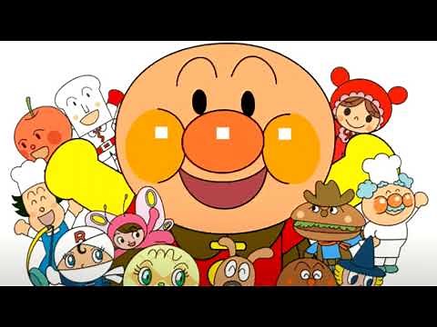 호빵맨 MBC판 엔딩