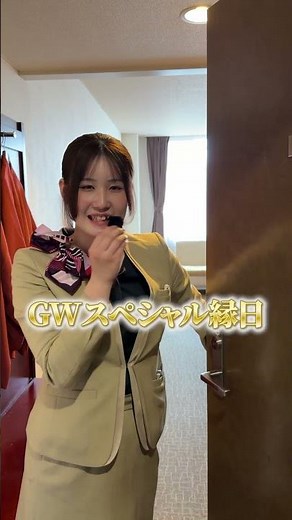 ナイトプールも営業開始！GWのホテルサンバレー那須は夜まで楽しすぎる！