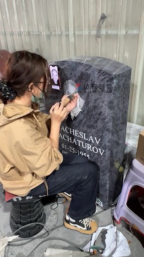 Hand Carved Portrait in Bahama Blue Granite Headstone Hand shadow carving is more delicate than laser carving.Our craftmen are skillful and rich experienced.Custom designs are accept. monuments@daleistone.com https://www.tombstonesgranite.com #carved #custom #handmade #shadowcarved #stonework #granite #tombstone #headstone #monument #gravestone #funeral #supplier #DL #reels | Dalei-Tombstone