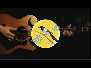 까치의 설날은 꽤나 힙하다