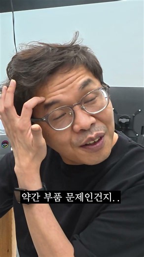 [까망이컴퓨터] 컴퓨터 가게 사장님이 말해주는 AS 해주기 힘든 유형