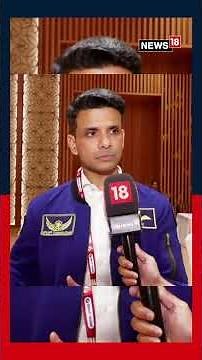 Group Captain And Astronaut Shubhanshu Shukla Explains Why Human Space Flight Is Vital For India