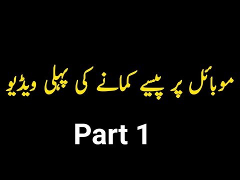 PART 1 - How To Make a FREEPIK CONTRIBUTOR Account | FREEPIK CONTRIBUTOR 2026 TUTORIAL