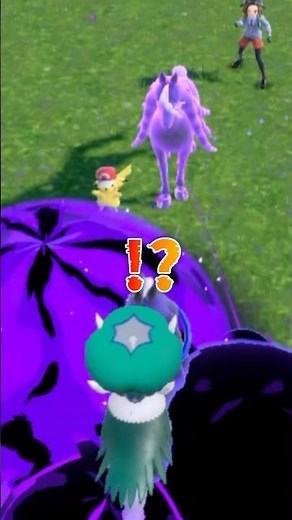 レイスポスのアストラルビット【ポケモンSV】