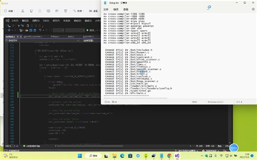 Mirai-BOTNET最详细Centos搭建教程，一遍就会！手把手教学