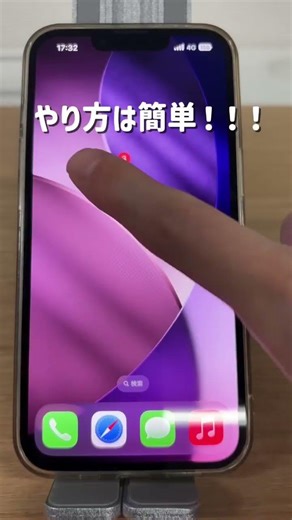 文字打つ時の音