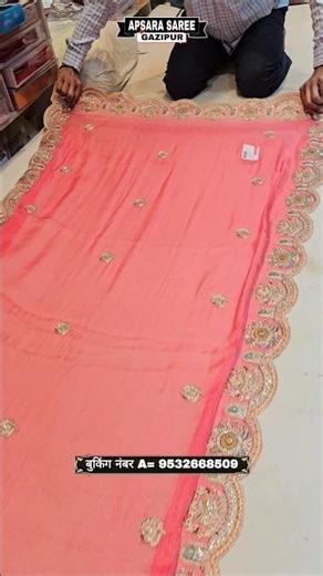 Fancy designer saree and latest catalogue 🔥 Designer Fancy Saree 💫 | Premium Look in Budget Price