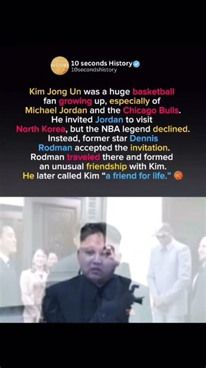 When Kim Jong Un Invited Michael Jordan to North Korea#history #MichaelJordan #DennisRodman #shorts
