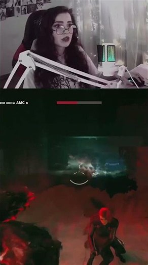 Испугався xD #gameplay #twitch #control #gaming