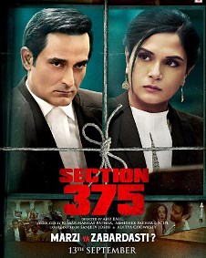 Section 375 2019 | Section 375 Hindi Movie: Release Date, Cast, Story, Ott, Review, Trailer, Photos, Videos, Box Office Collection – Filmibeat