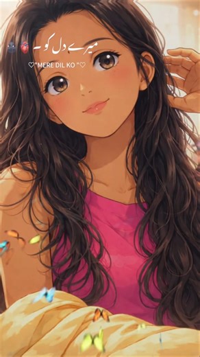 Ishq Sufiyana Lyrical Song🥀🦋💕| Emraan Hashmi, Vidya Balan | #shorts #lyrics #trendingshorts #love