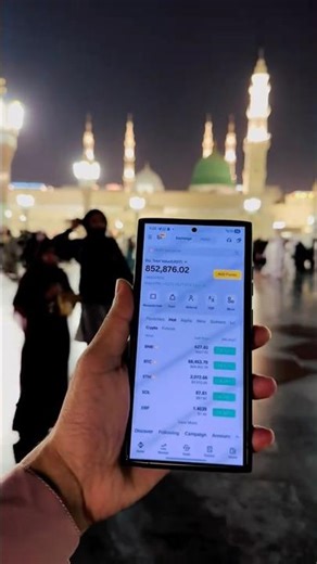 Flash BTC | Flash USDT Available in Binance | Pakistan | India | Usdt Trc 20#usdtflash