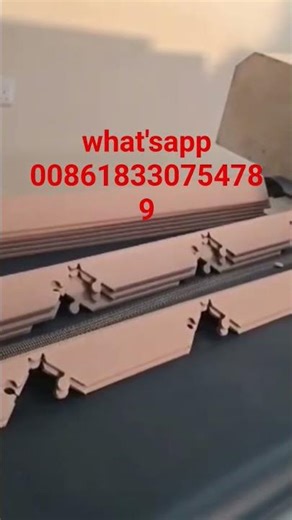 paper corner protector making machine