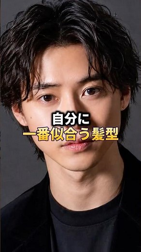 【🚨無料診断】ChatGPTで似合う髪型をランキング化する方法