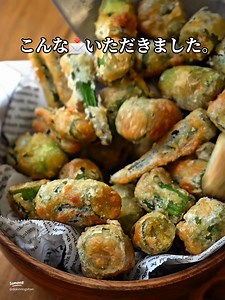 衣が剥がれにくい！改良版おくらの唐揚げレシピでカリッと美味しく