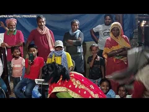 #video मैथिली झाखी प्रोग्राम || MAITHILI PROGRAM 2026 || APAN MAITHALI PROGRAM || #maithilicomedy