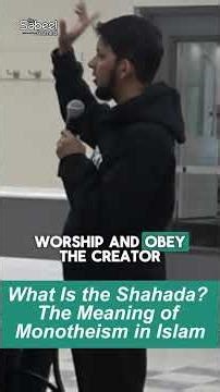 What Does “La ilaha illallah” REALLY Mean? | Dr. Sabeel Ahmed